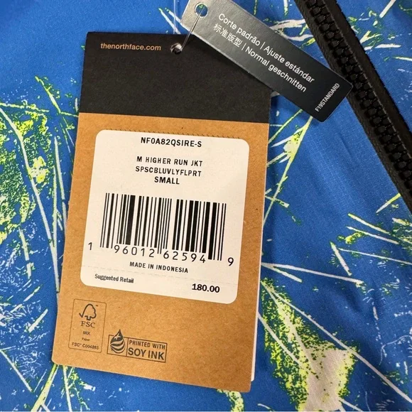 the north face men's higher run jacket NF0A82QSIRE